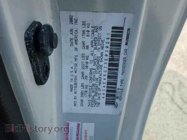 2003 MITSUBISHI ECLIPSE - VIN: 4A3AE45G73E030281 - Фото 10