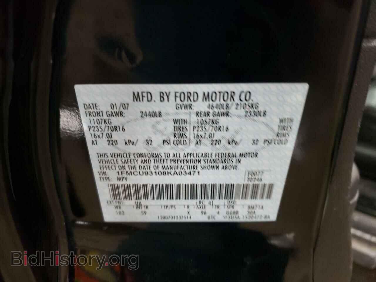 2008 FORD ESCAPE - VIN: 1FMCU93108KA03471 - Фото 10
