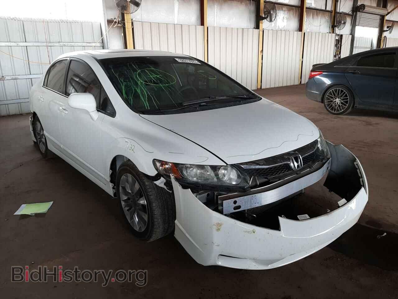 Photo 19XFA1F85BE038280 - HONDA CIVIC 2011