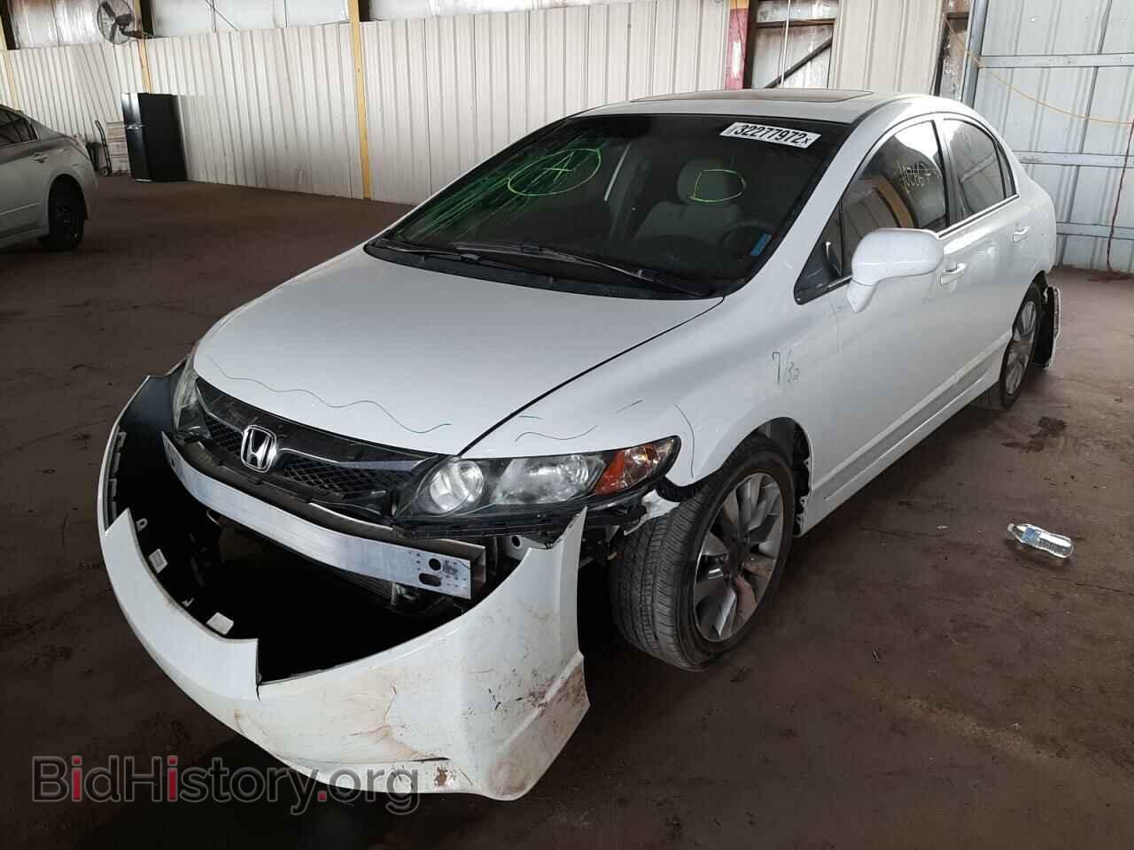 2011 HONDA CIVIC - VIN: 19XFA1F85BE038280 - Фото 2