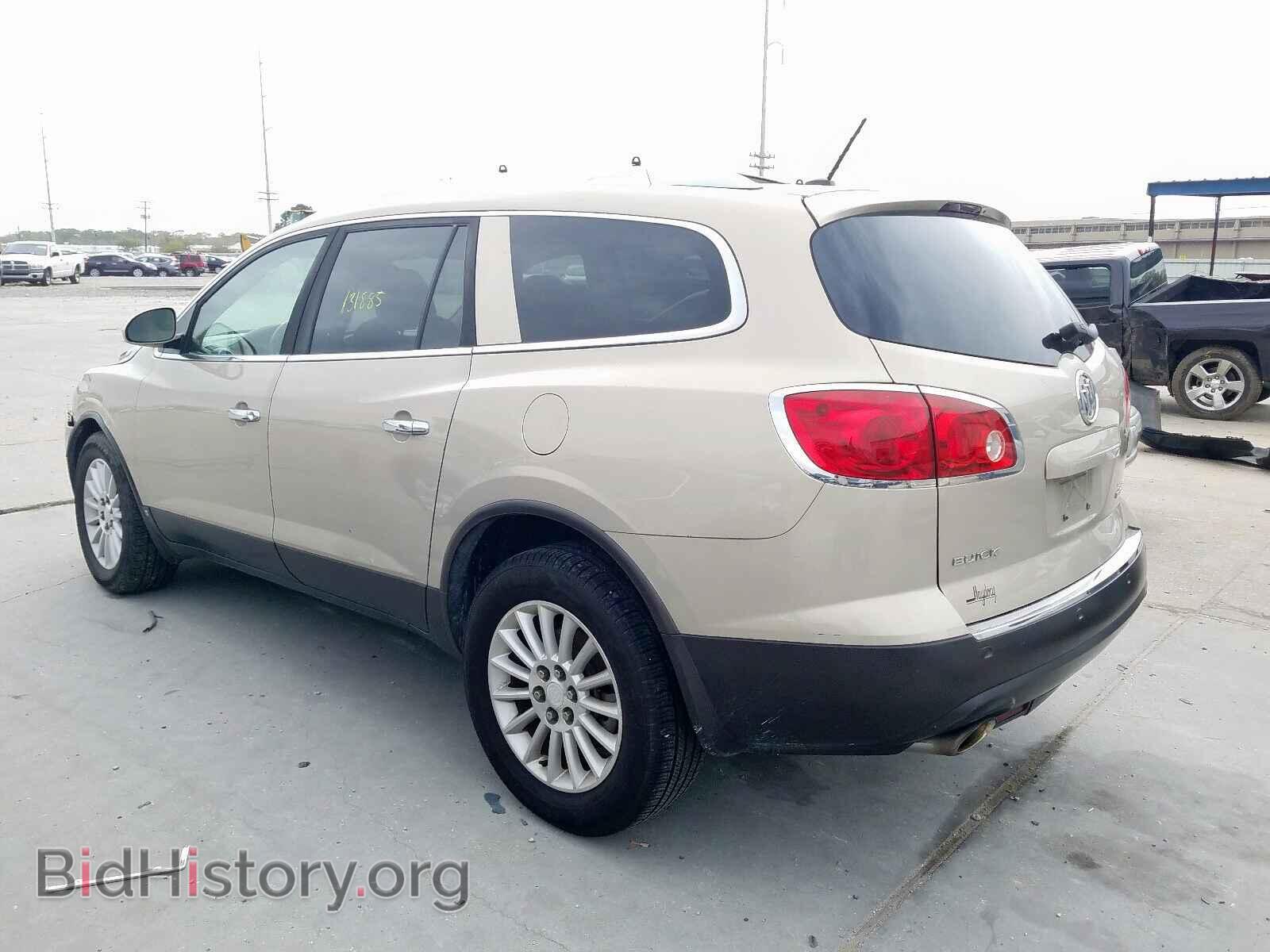 2010 BUICK ENCLAVE - VIN: 5GALRAED8AJ139021 - Фото 3