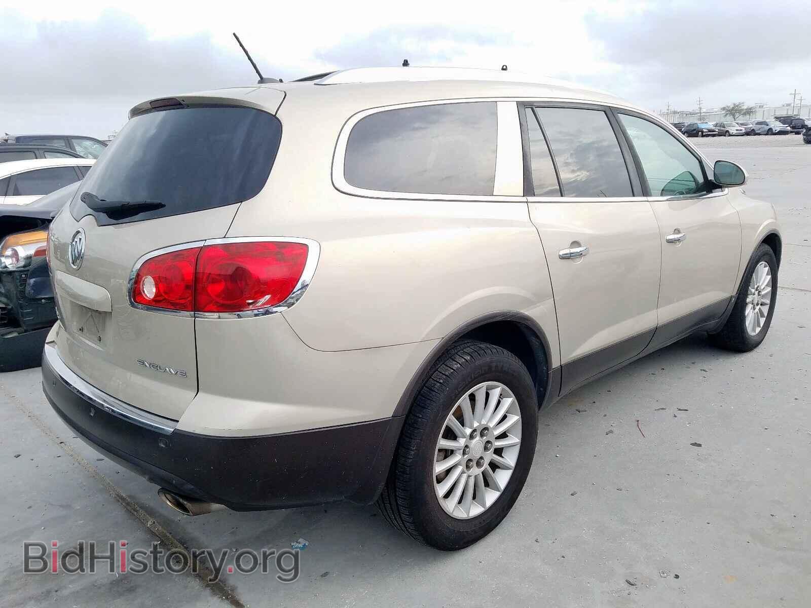 2010 BUICK ENCLAVE - VIN: 5GALRAED8AJ139021 - Фото 4