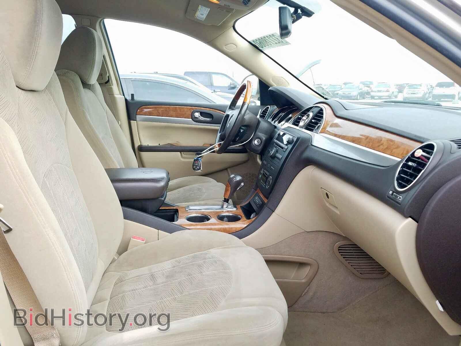 2010 BUICK ENCLAVE - VIN: 5GALRAED8AJ139021 - Фото 5