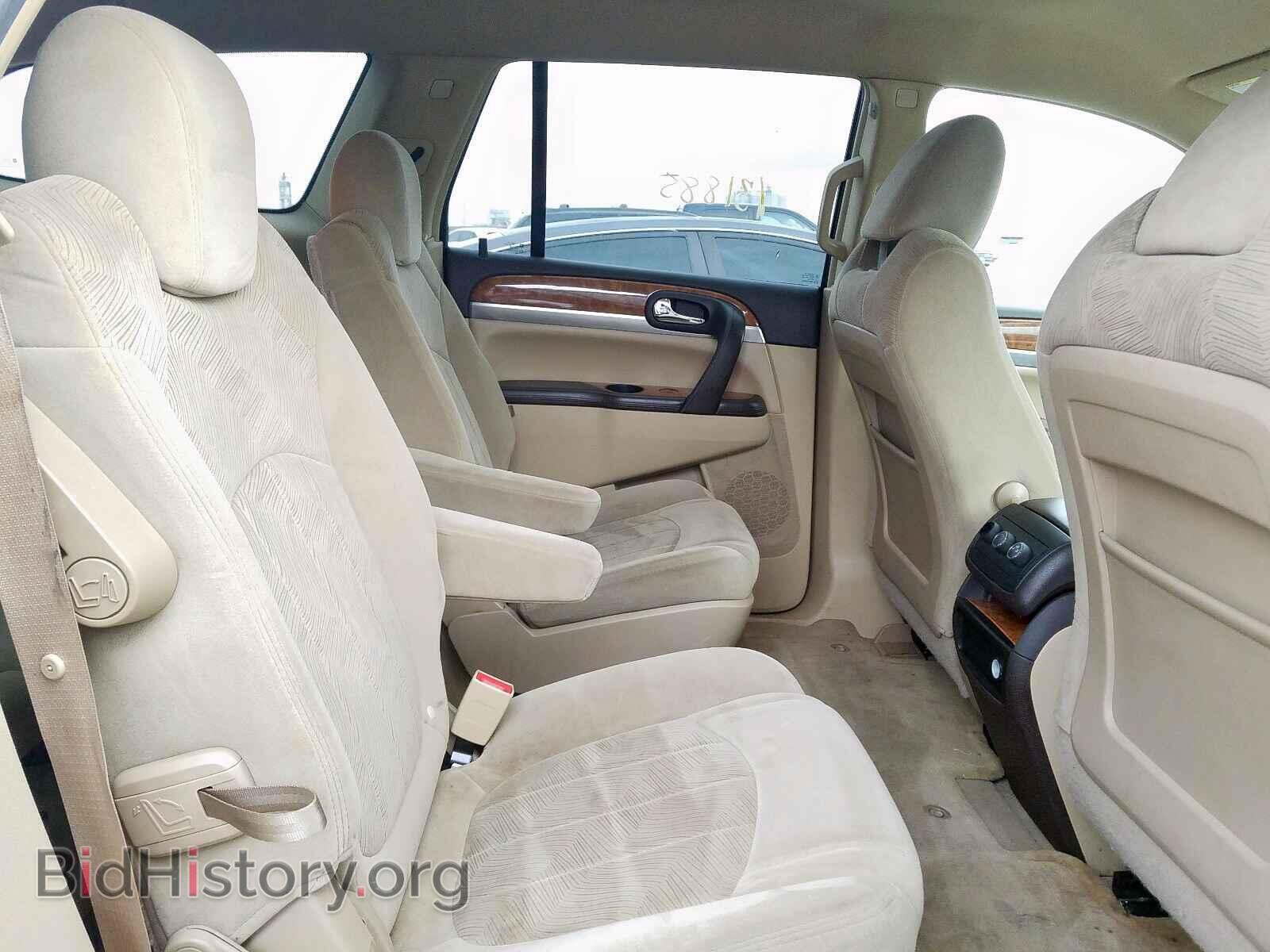 2010 BUICK ENCLAVE - VIN: 5GALRAED8AJ139021 - Фото 6