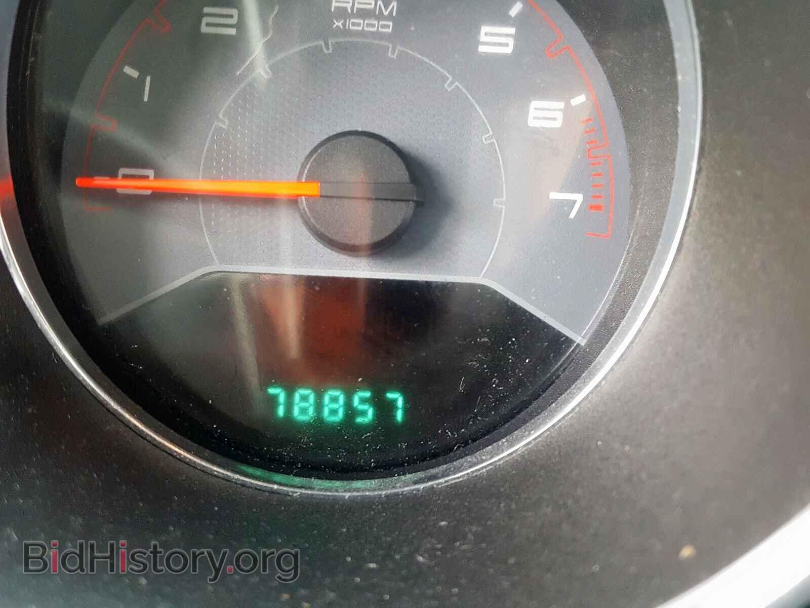 2014 DODGE AVENGER - VIN: 1C3CDZAB4EN165960 - Photo 8