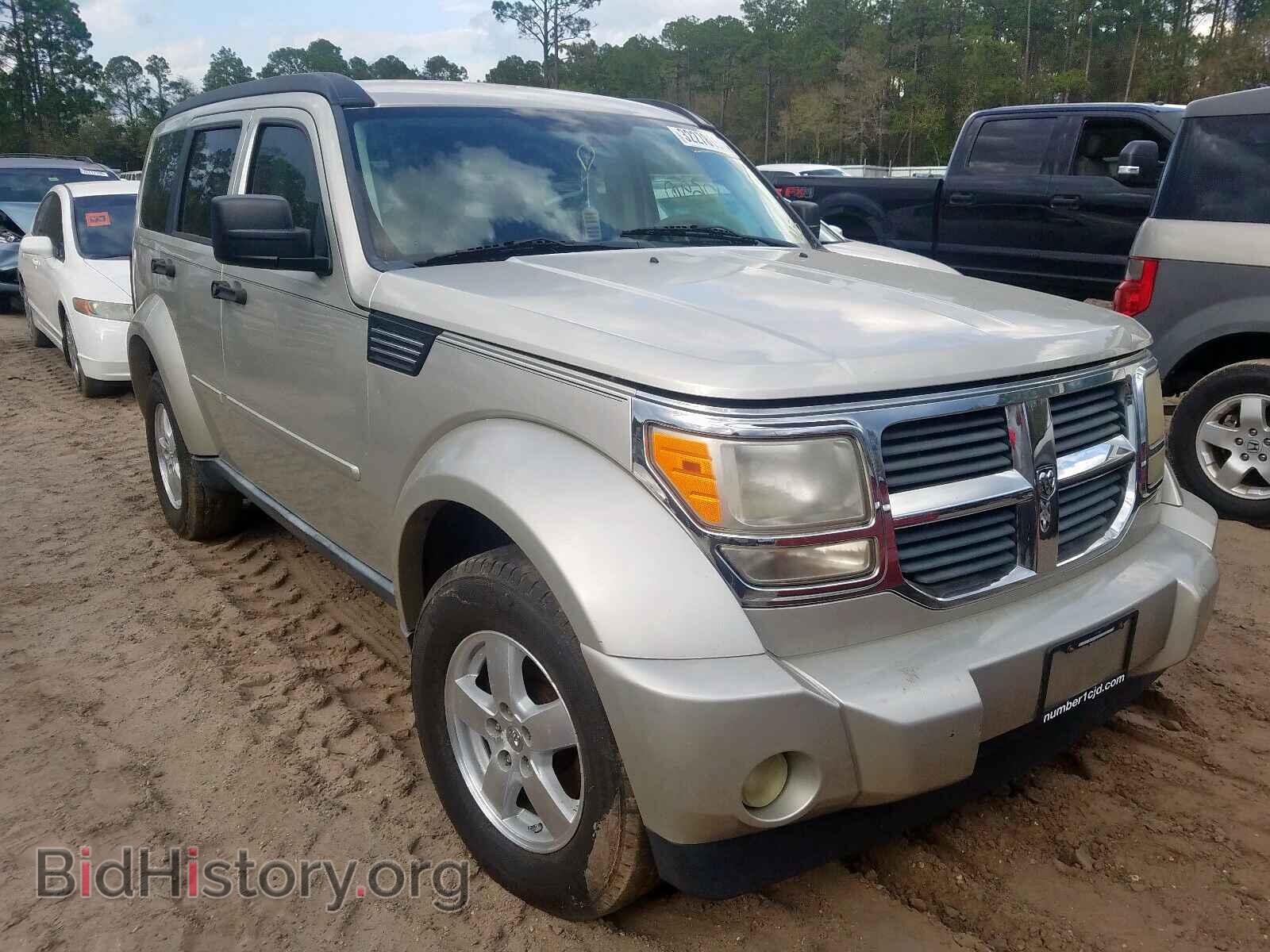 Фотография 1D8GT28K48W231081 - DODGE NITRO 2008
