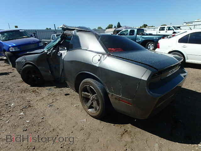 2009 DODGE CHALLENGER - VIN: 2B3LJ44V69H522469 - Photo 3