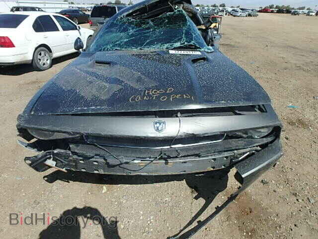2009 DODGE CHALLENGER - VIN: 2B3LJ44V69H522469 - Photo 7