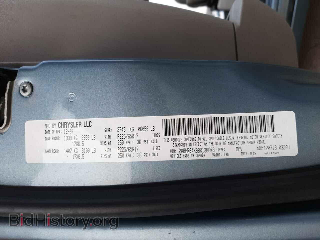 2008 CHRYSLER MINIVAN - VIN: 2A8HR64X98R138603 - Фото 10