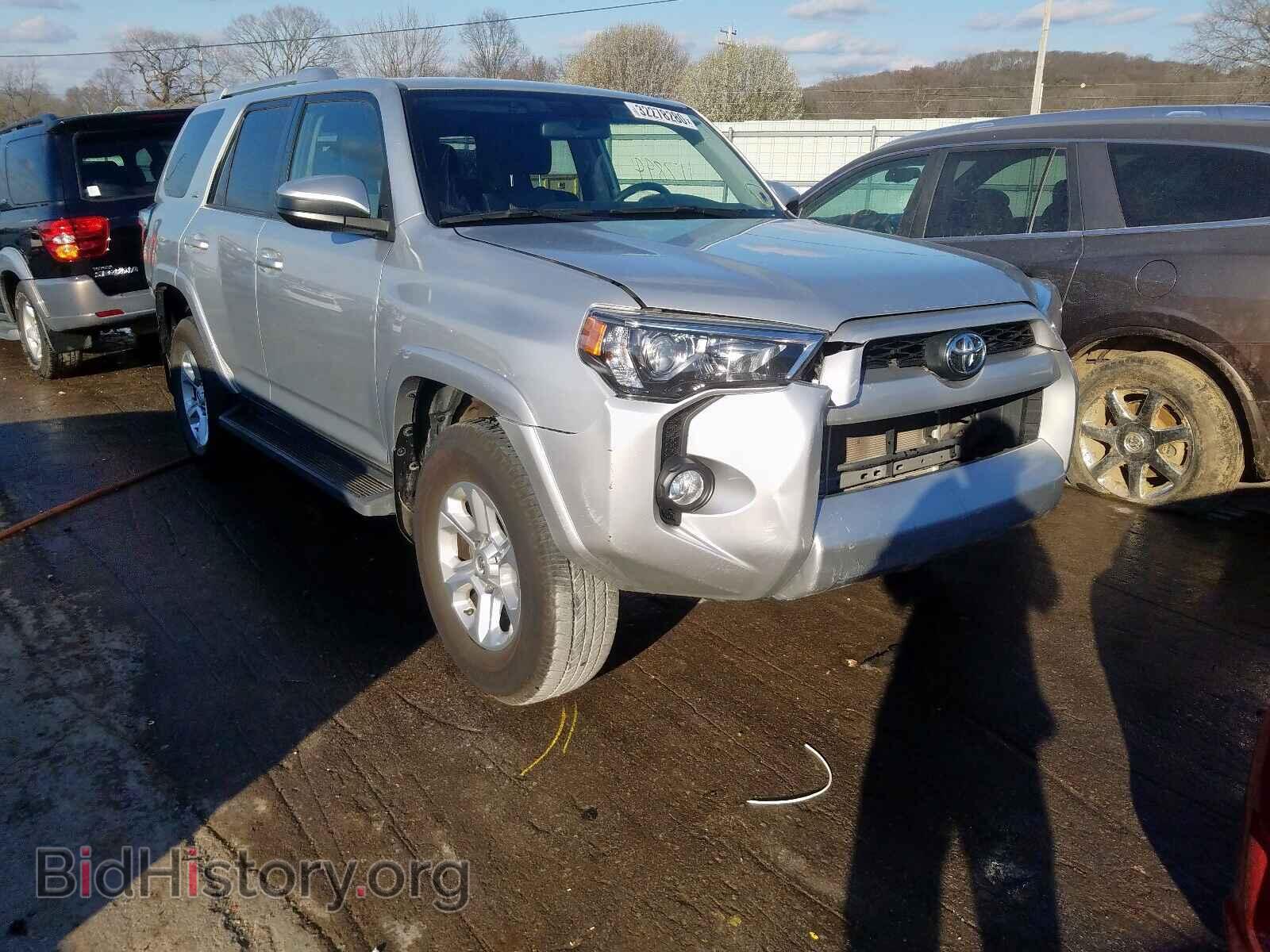Photo JTEBU5JR2F5234896 - TOYOTA 4RUNNER 2015