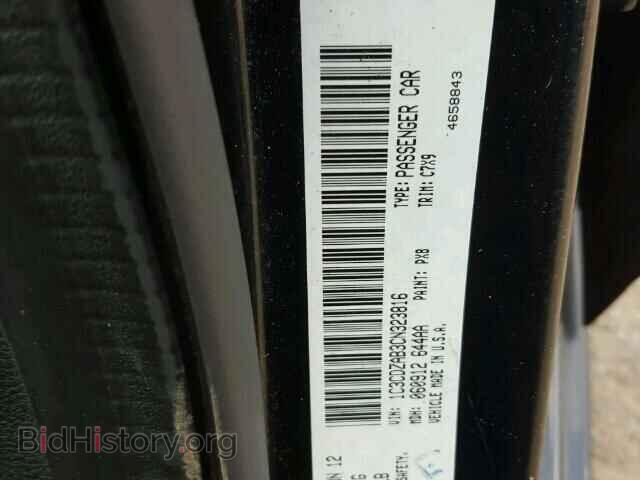 2012 DODGE AVENGER - VIN: 1C3CDZAB3CN323816 - Фото 10