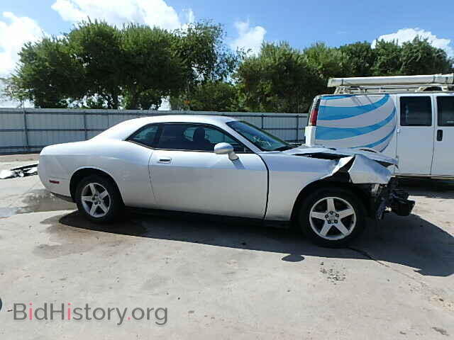 2010 DODGE CHALLENGER - VIN: 2B3CJ4DV2AH166719 - Photo 10