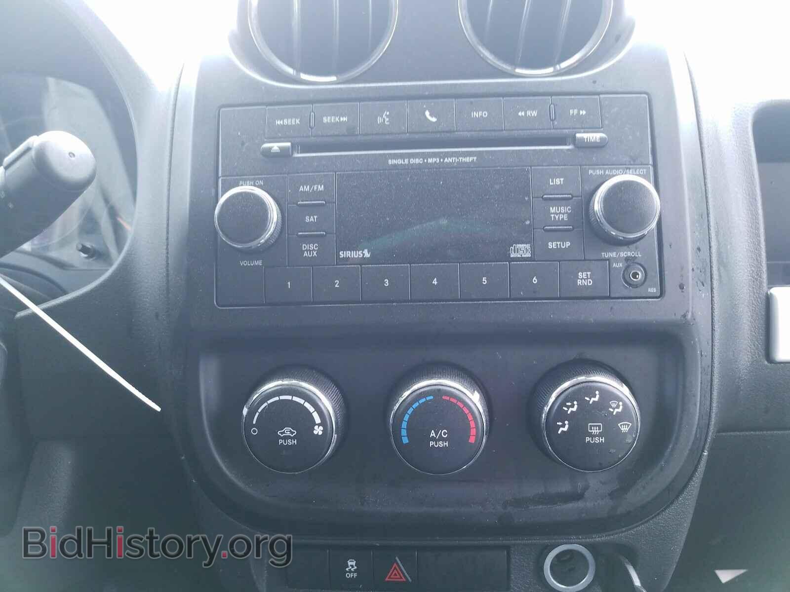 2017 JEEP COMPASS - VIN: 1C4NJCBA3HD124794 - Фото 9