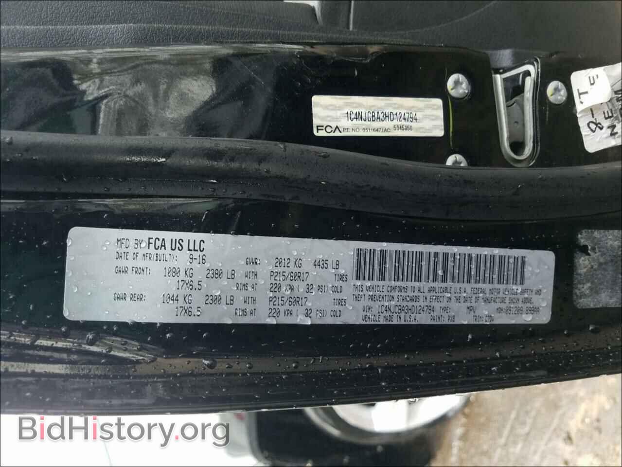 2017 JEEP COMPASS - VIN: 1C4NJCBA3HD124794 - Фото 10