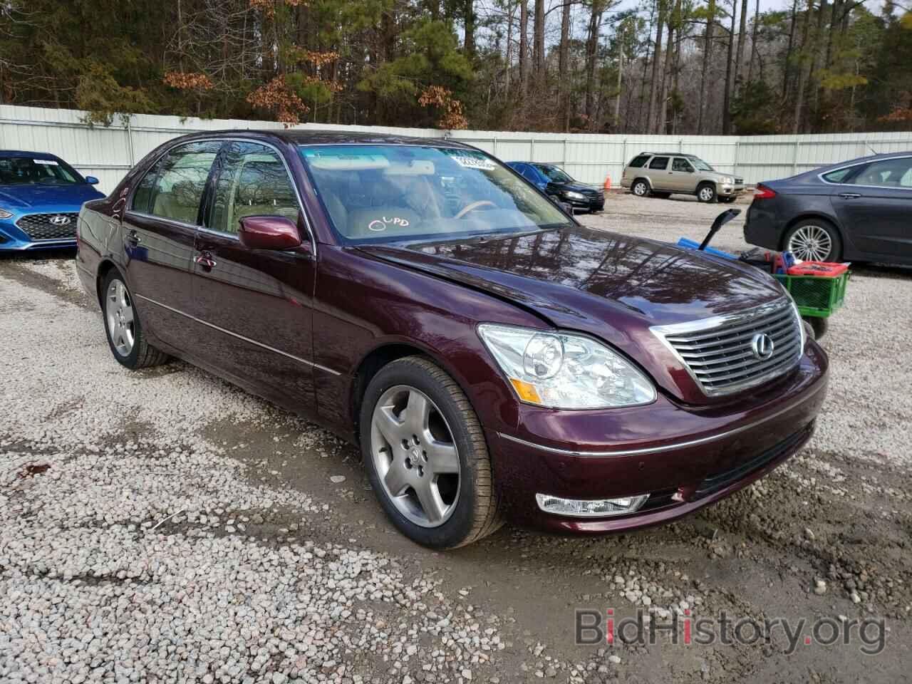 Photo JTHBN36FX65039745 - LEXUS LS430 2006