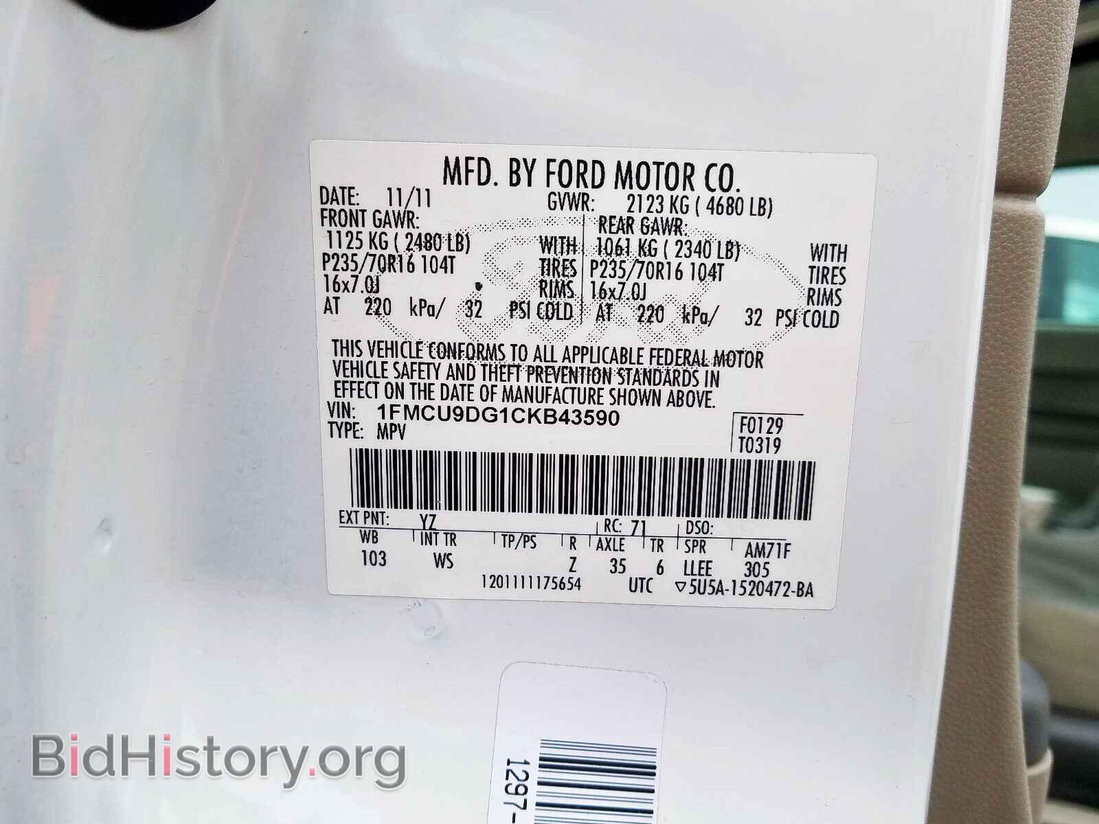 2012 FORD ESCAPE - VIN: 1FMCU9DG1CKB43590 - Фото 10