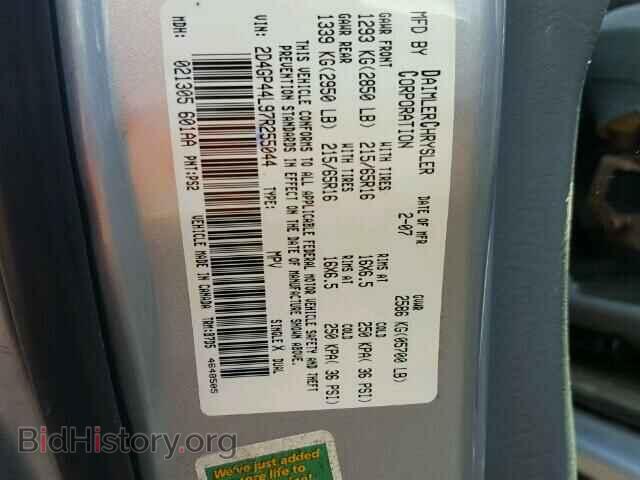 2007 DODGE CARAVAN - VIN: 2D4GP44L97R255044 - Фото 10