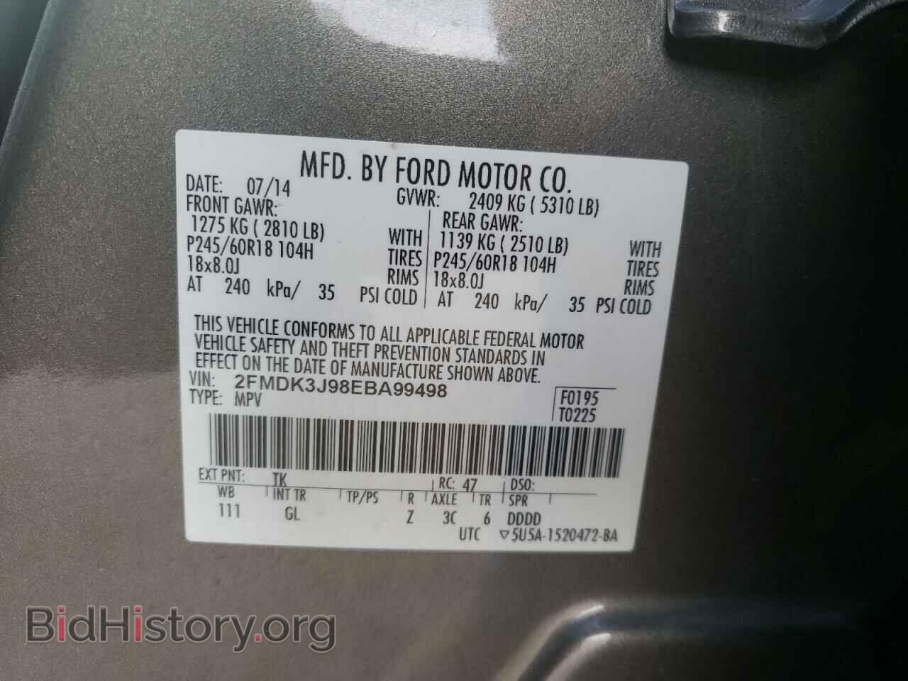 2014 FORD EDGE - VIN: 2FMDK3J98EBA99498 - Photo 10