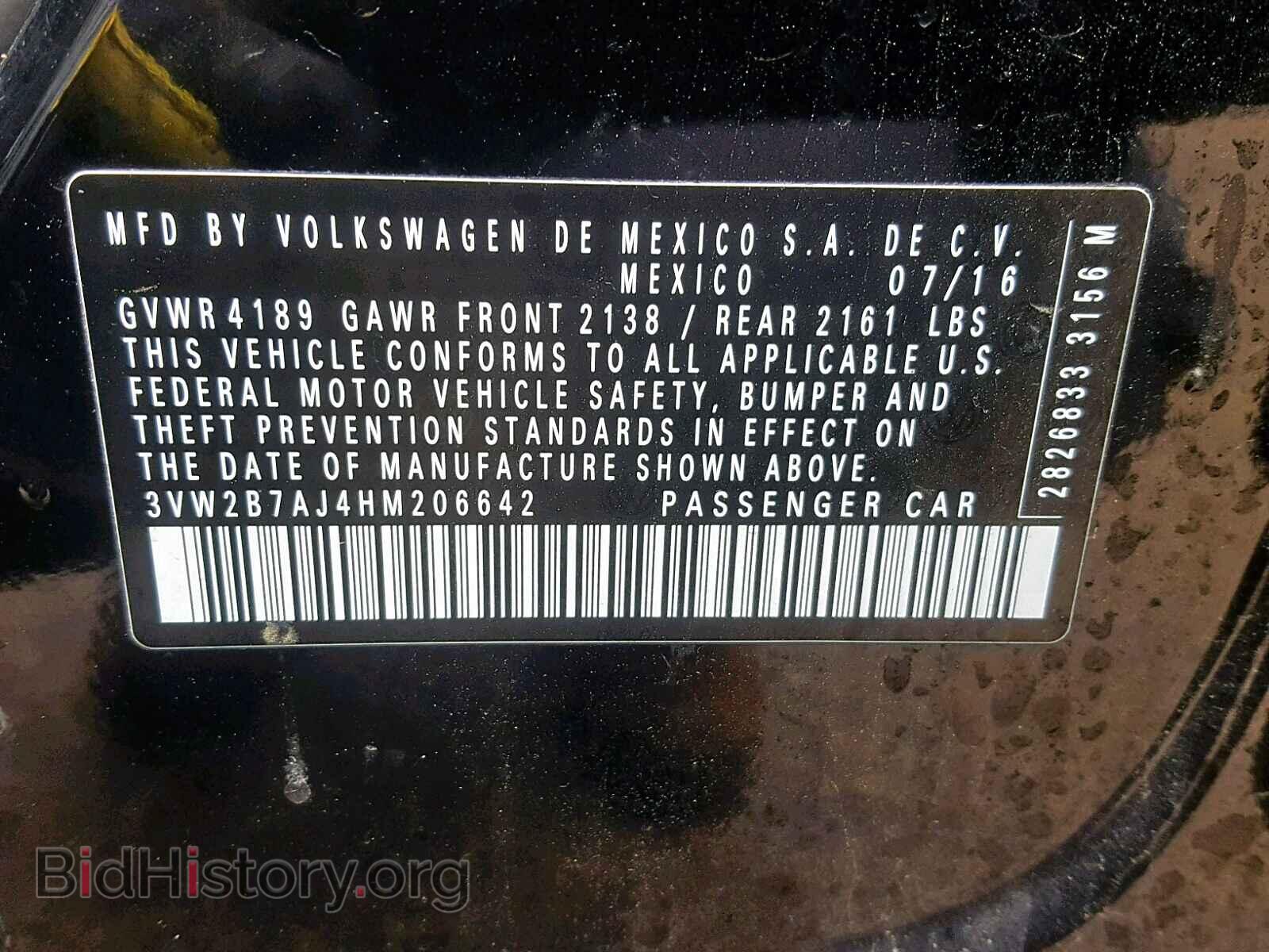 2017 VOLKSWAGEN JETTA - VIN: 3VW2B7AJ4HM206642 - Photo 10