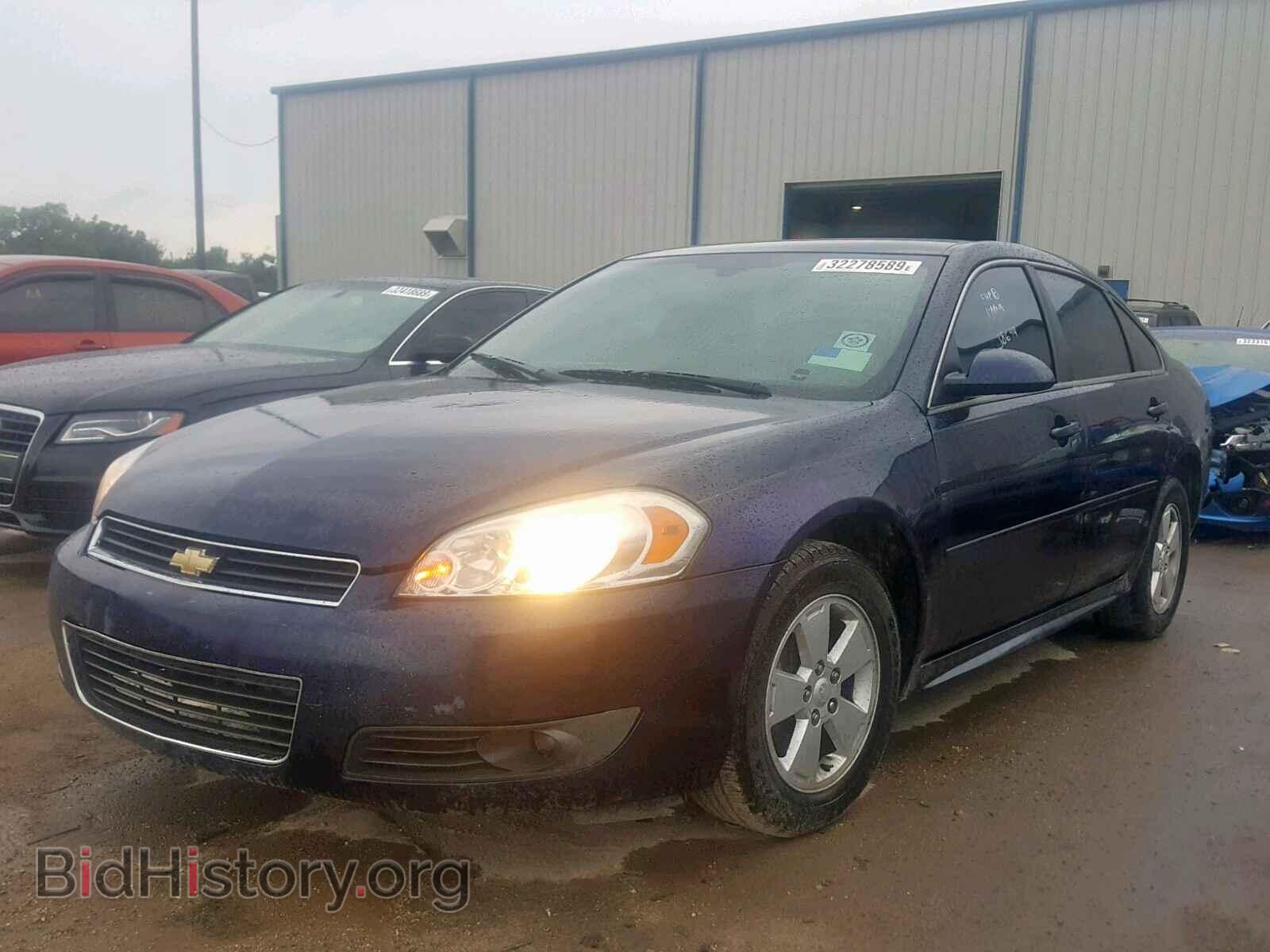 2011 CHEVROLET IMPALA - VIN: 2G1WG5EK4B1138119 - Photo 2