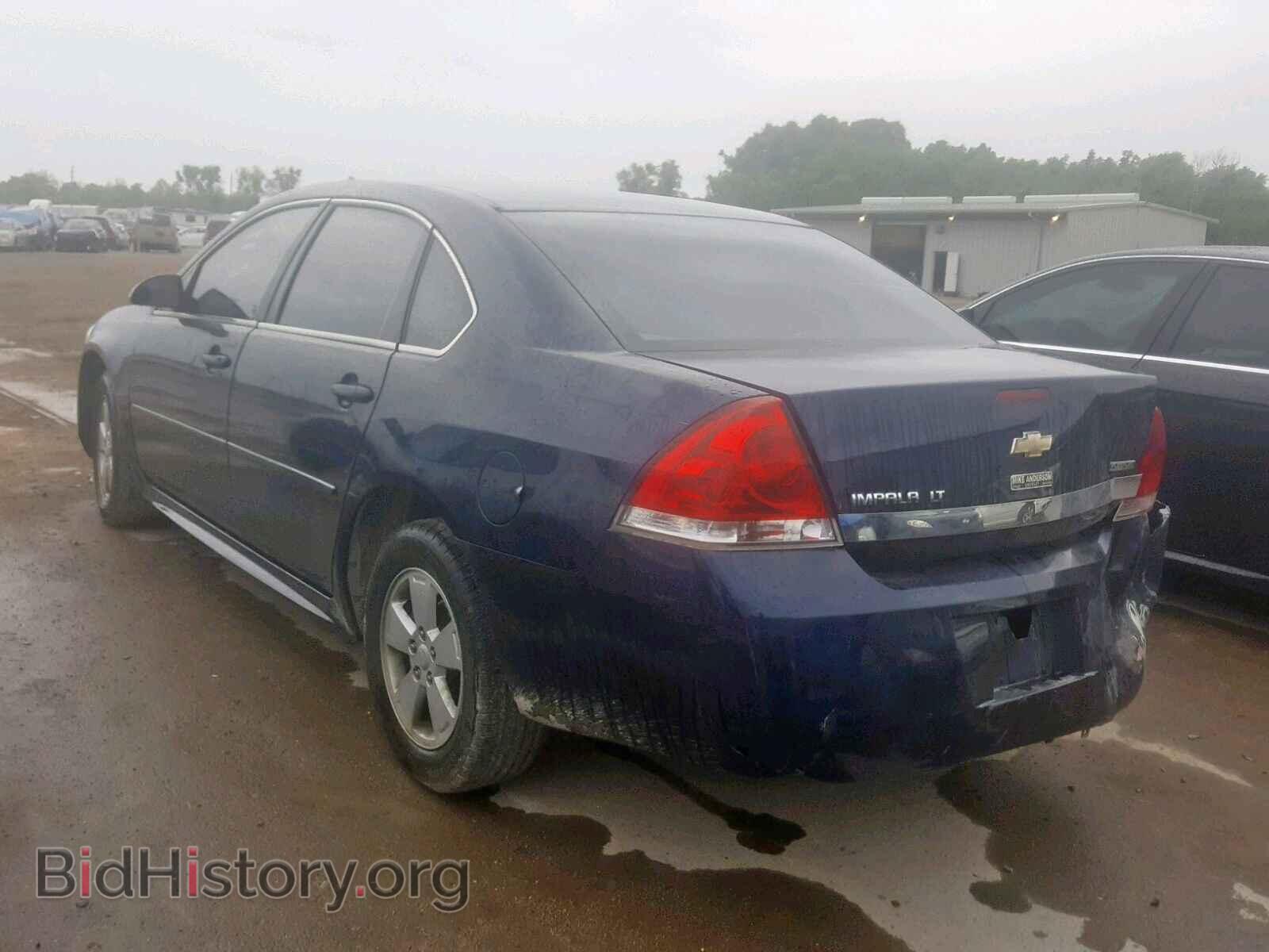 2011 CHEVROLET IMPALA - VIN: 2G1WG5EK4B1138119 - Photo 3