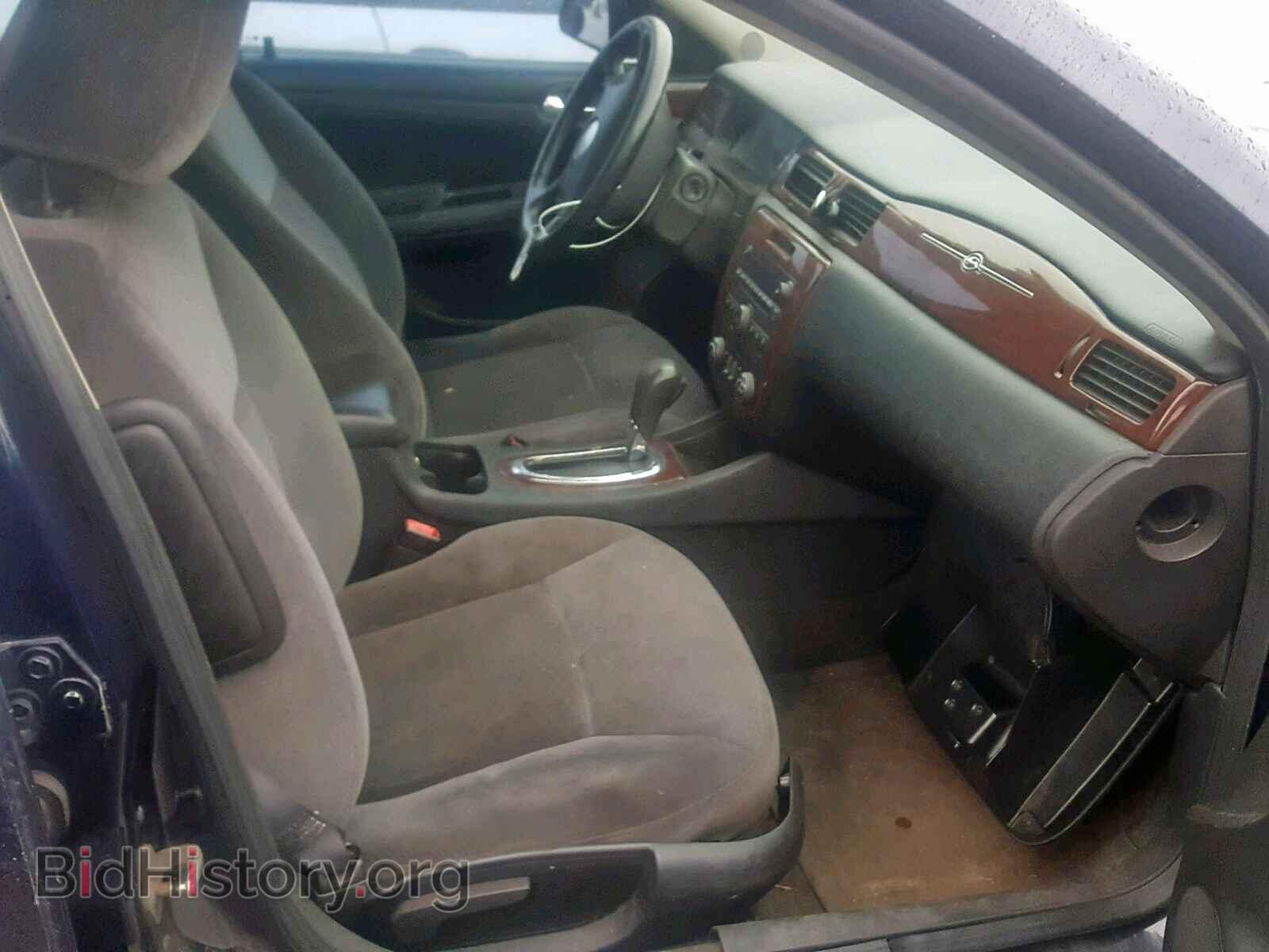 2011 CHEVROLET IMPALA - VIN: 2G1WG5EK4B1138119 - Photo 5