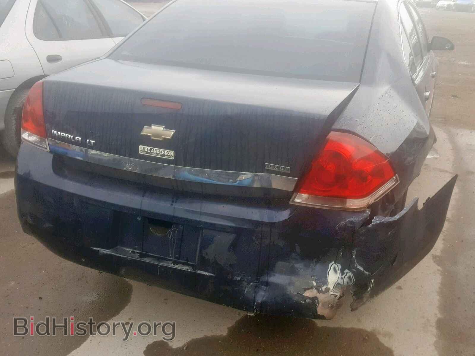 2011 CHEVROLET IMPALA - VIN: 2G1WG5EK4B1138119 - Photo 9