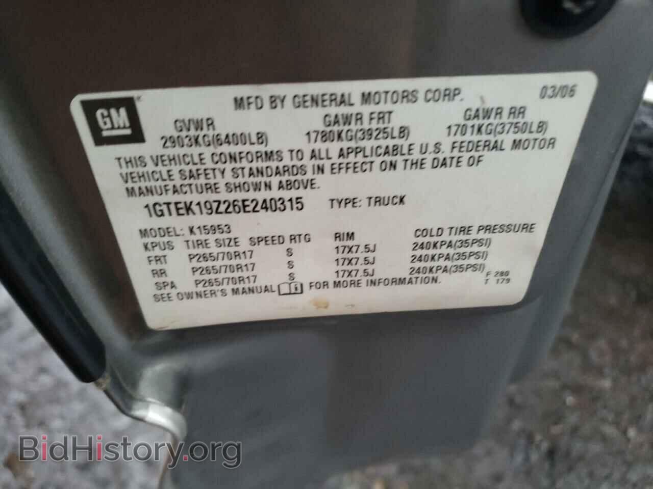 2006 GMC SIERRA - VIN: 1GTEK19Z26E240315 - Фото 10