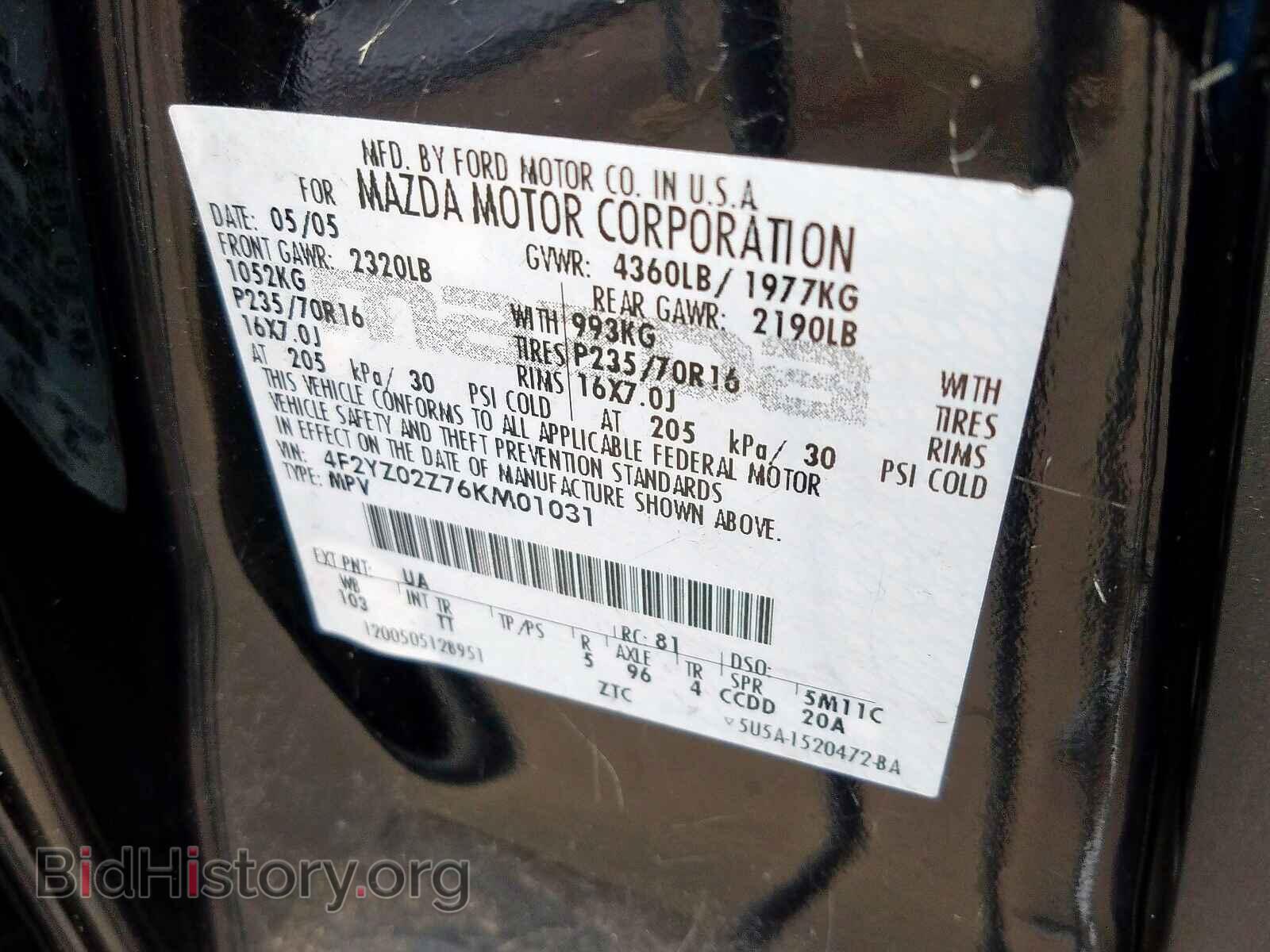 2006 MAZDA TRIBUTE - VIN: 4F2YZ02Z76KM01031 - Фото 10
