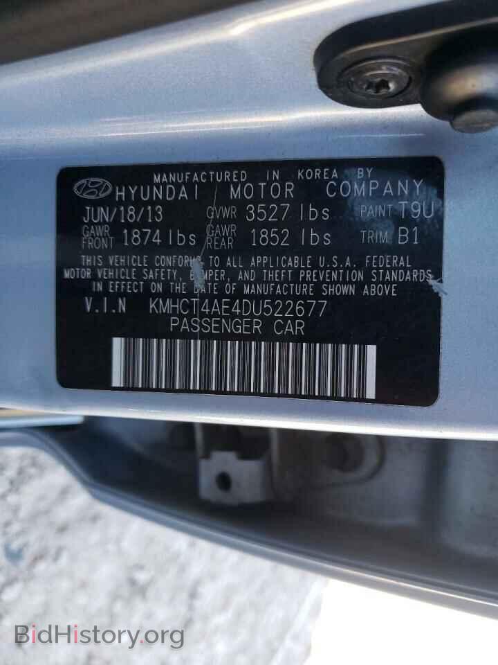 2013 HYUNDAI ACCENT - VIN: KMHCT4AE4DU522677 - Фото 10