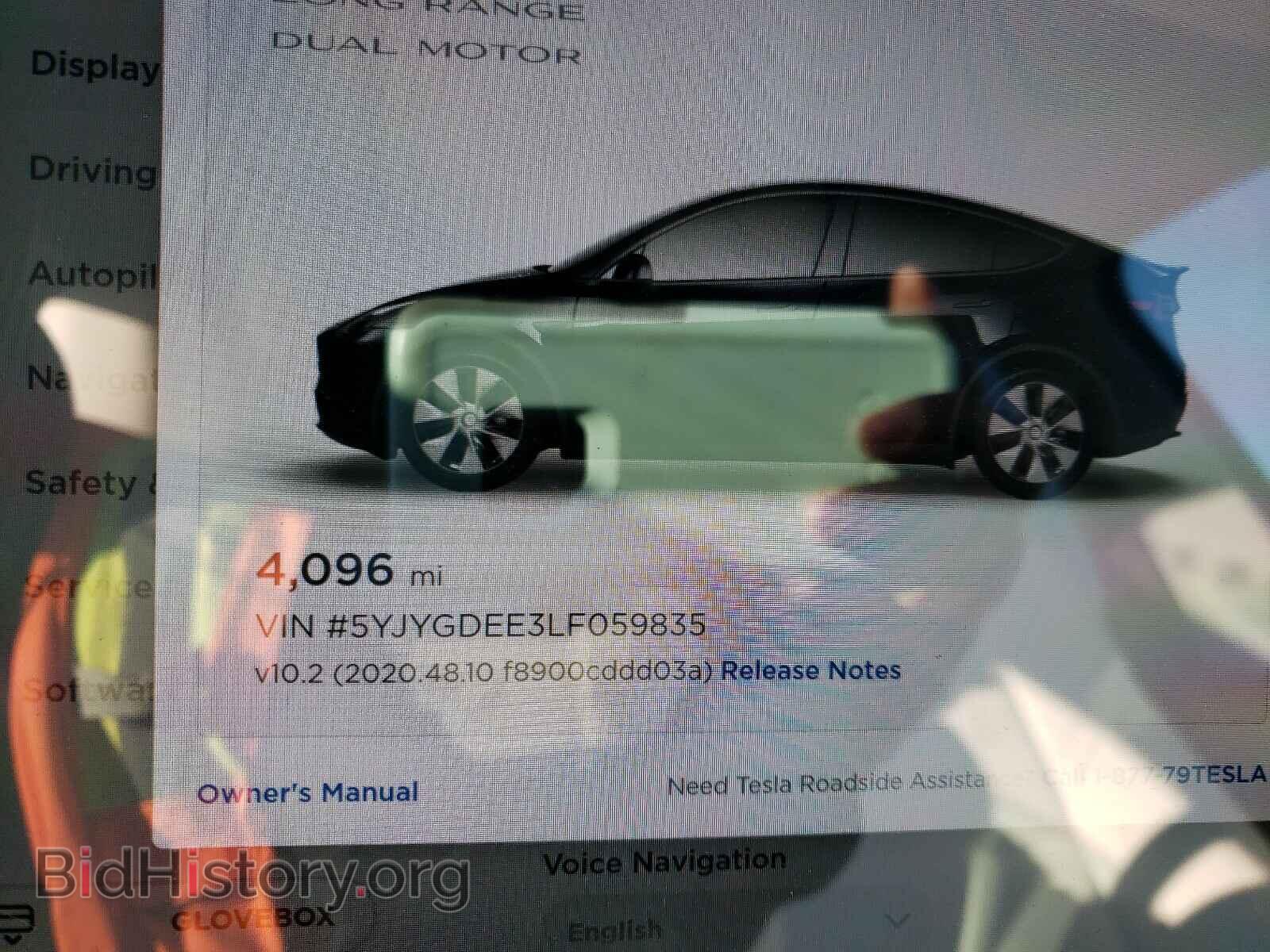 2020 TESLA MODEL Y - VIN: 5YJYGDEE3LF059835 - Фото 8