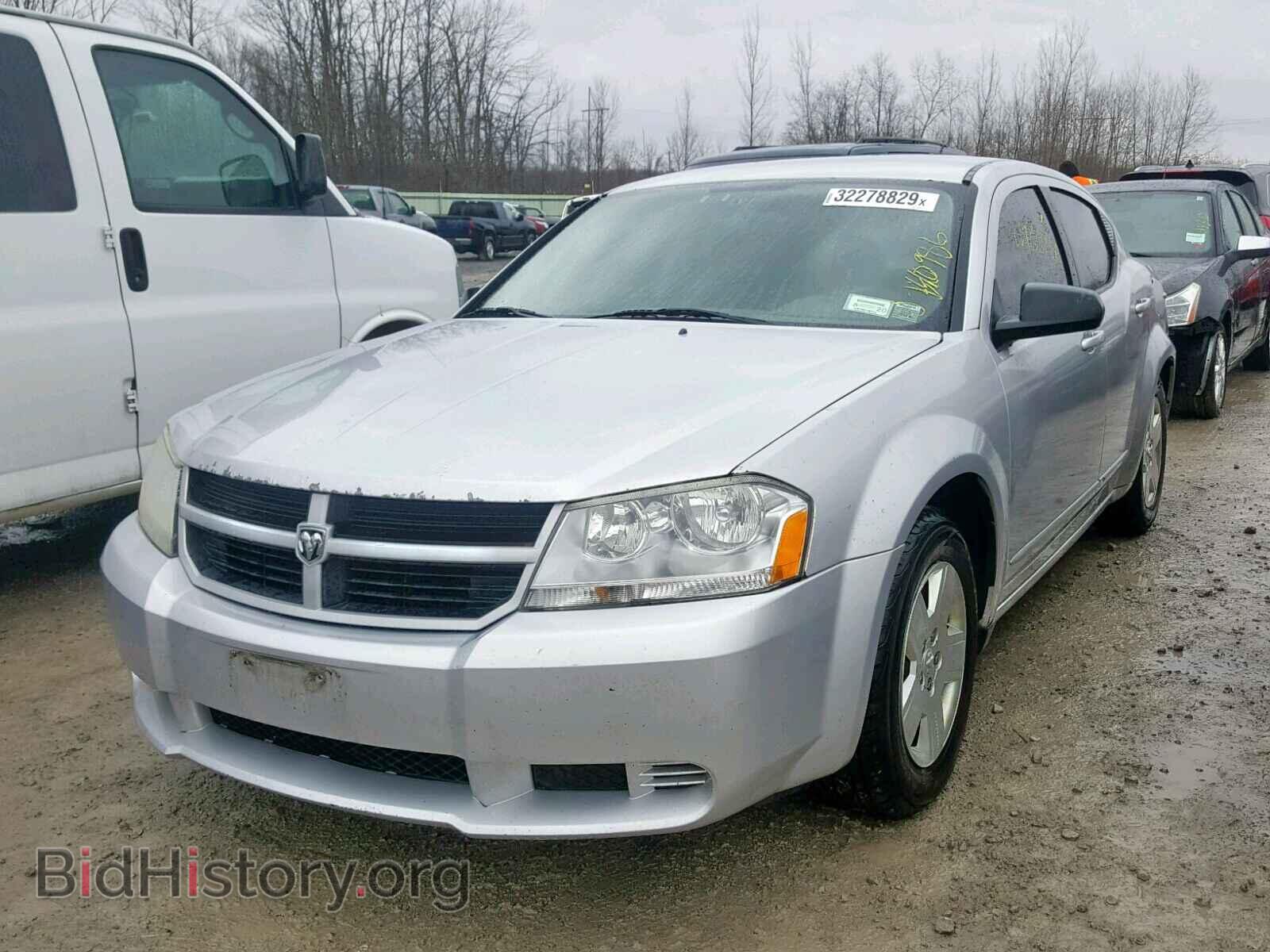 2009 DODGE AVENGER - VIN: 1B3LC46B89N525734 - Фото 2