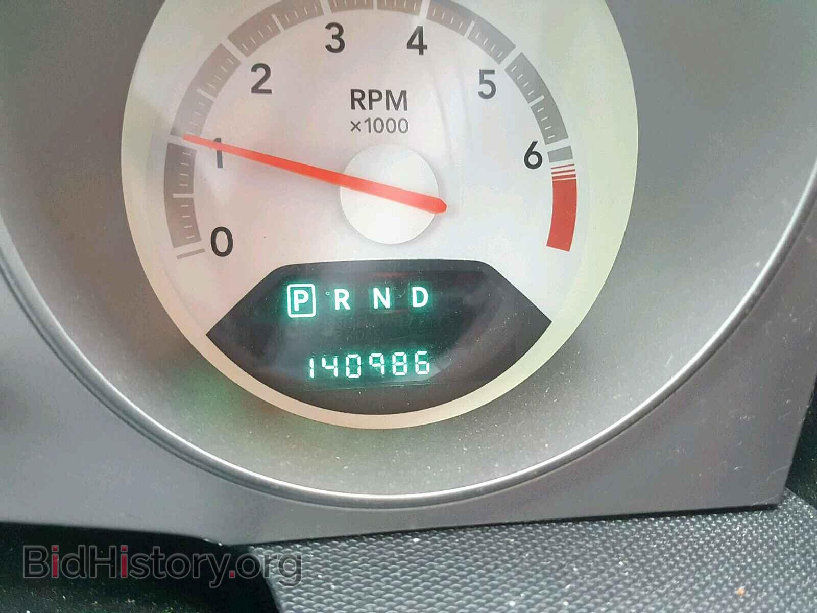 2009 DODGE AVENGER - VIN: 1B3LC46B89N525734 - Фото 8