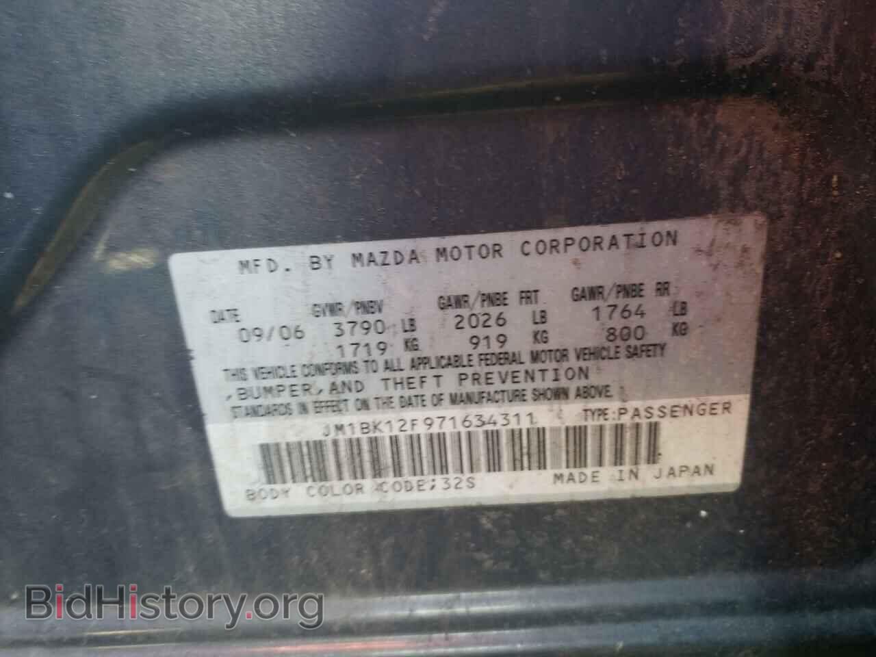 2007 MAZDA 3 - VIN: JM1BK12F971634311 - Фото 10