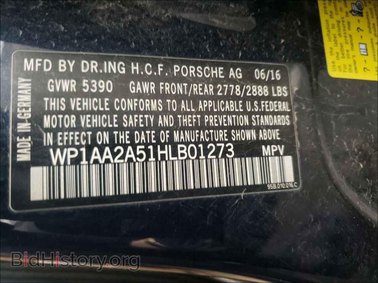 2017 PORSCHE MACAN - VIN: WP1AA2A51HLB01273 - Фото 10
