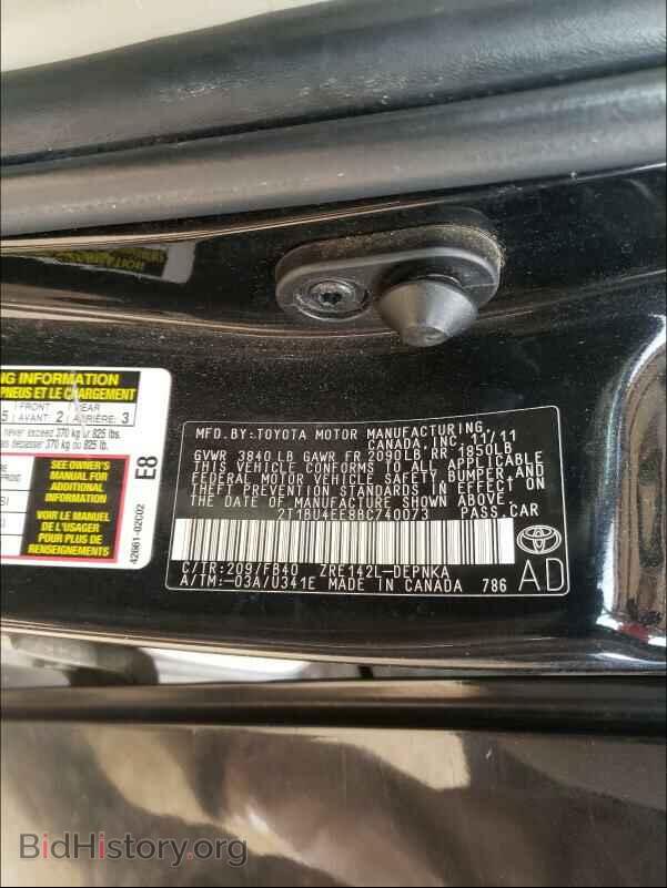 2011 TOYOTA COROLLA - VIN: 2T1BU4EE8BC740073 - Фото 10