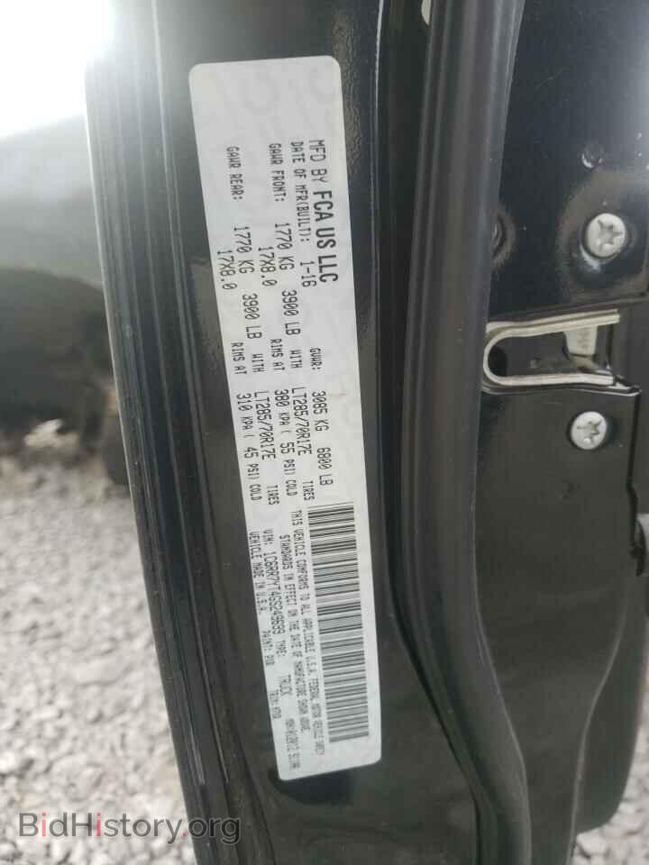 2016 RAM 1500 - VIN: 1C6RR7YT4GS249699 - Фото 10