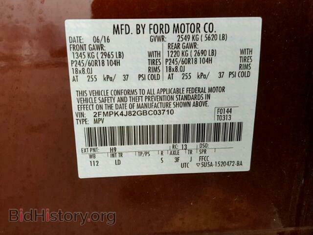 2016 FORD EDGE - VIN: 2FMPK4J82GBC03710 - Фото 10