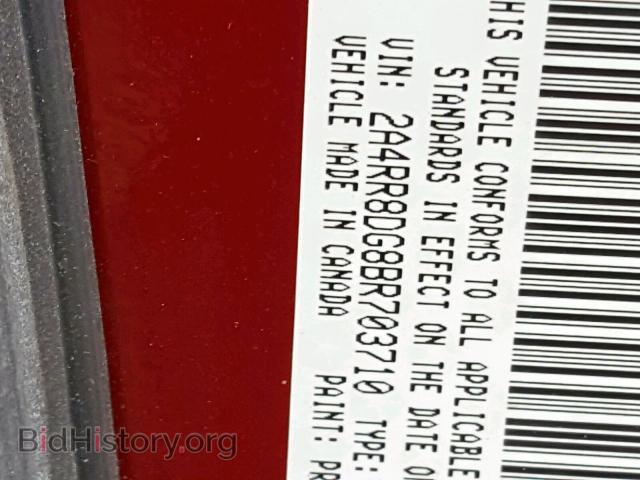 2011 CHRYSLER TOWN & COU - VIN: 2A4RR8DG8BR703710 - Фото 10