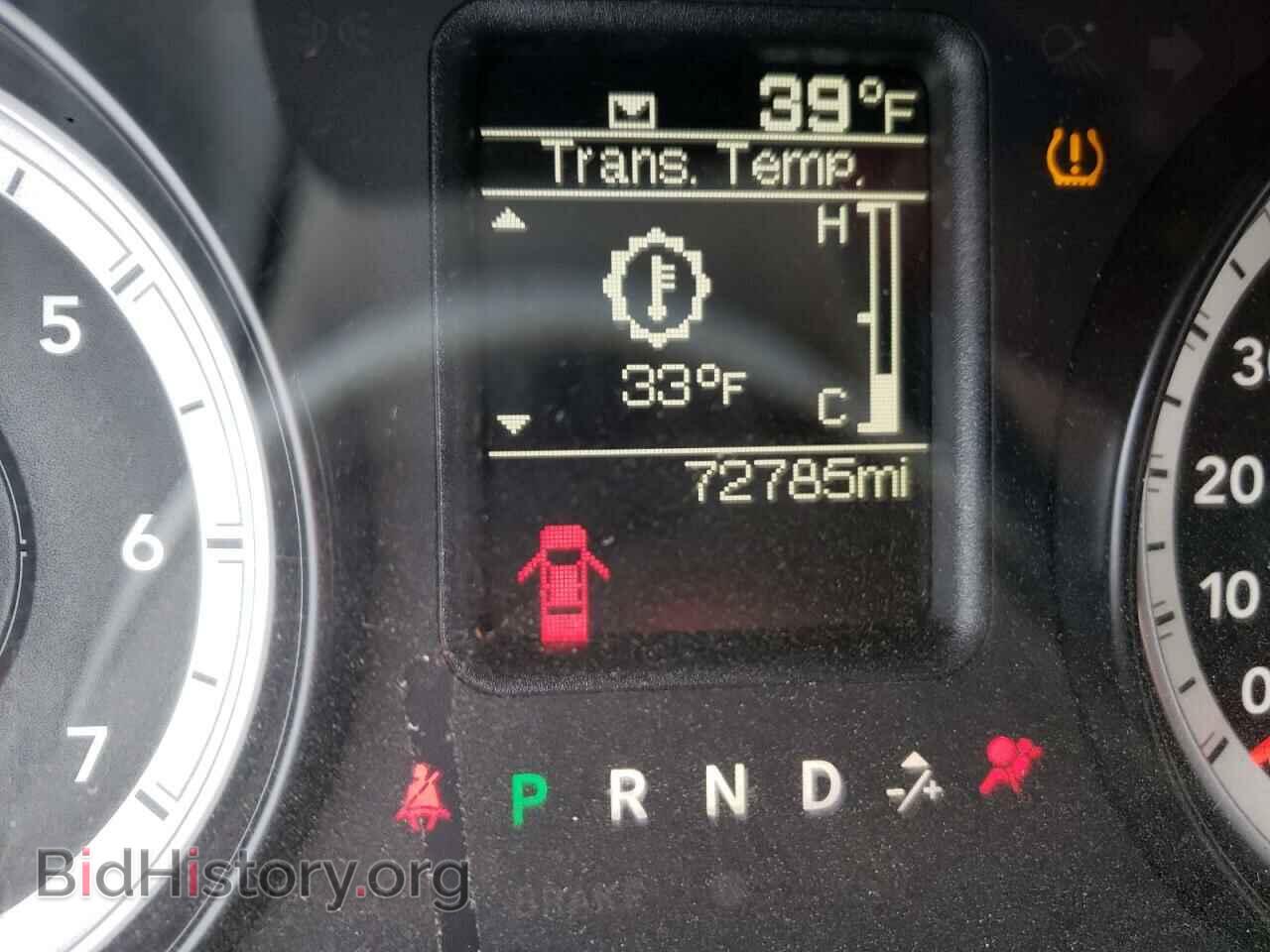 2014 RAM 1500 - VIN: 3C6JR7AT6EG105132 - Фото 8
