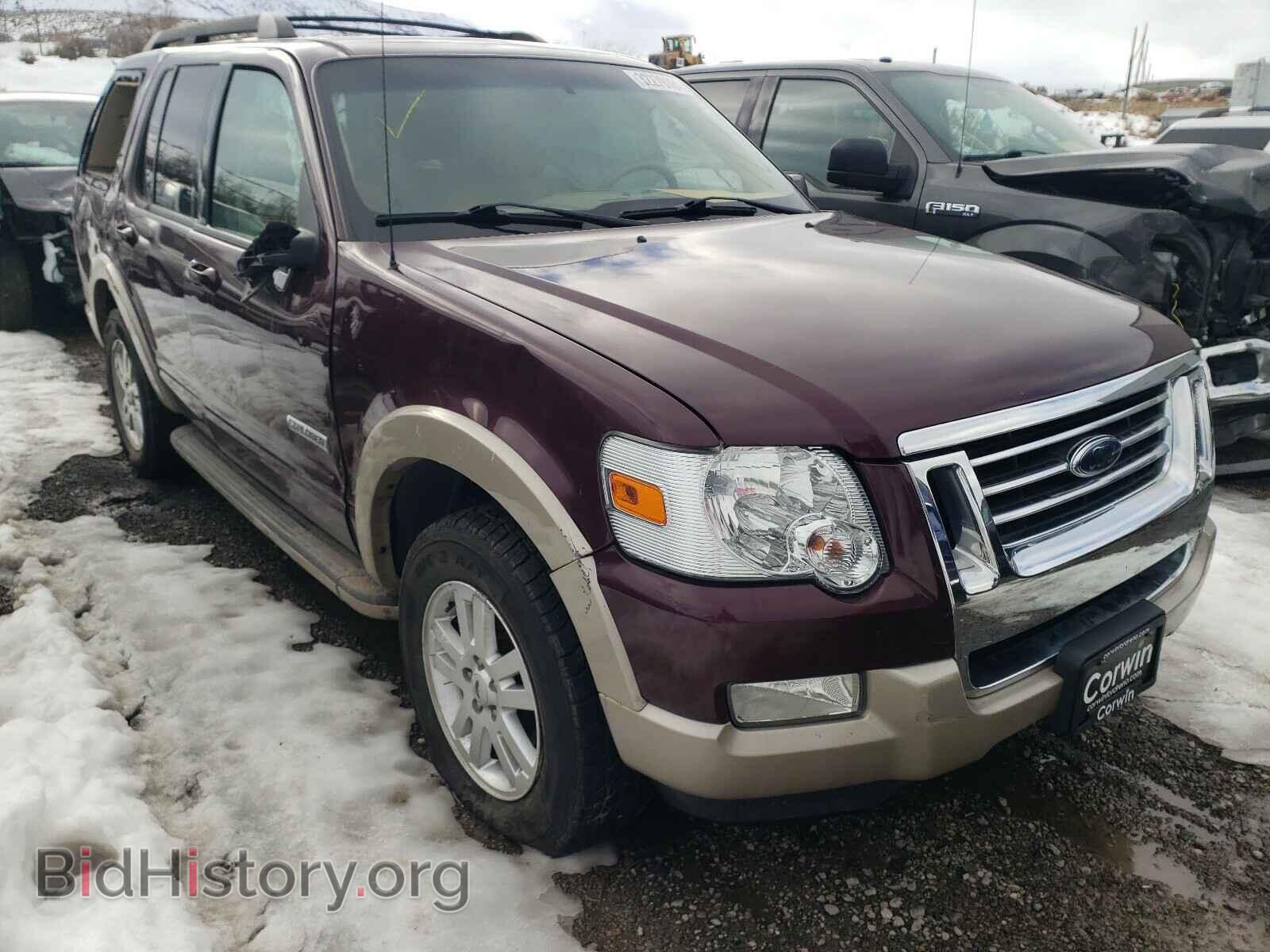 Фотография 1FMEU74E78UB15851 - FORD EXPLORER 2008