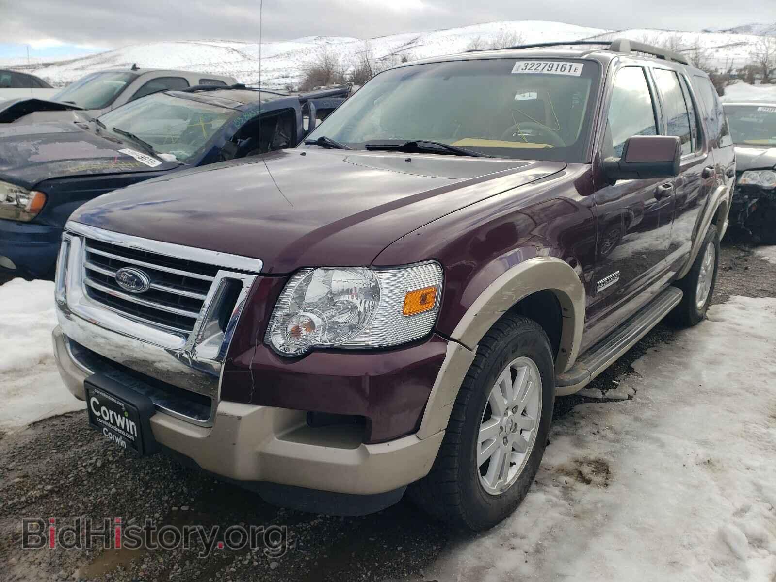 2008 FORD EXPLORER - VIN: 1FMEU74E78UB15851 - Фото 2