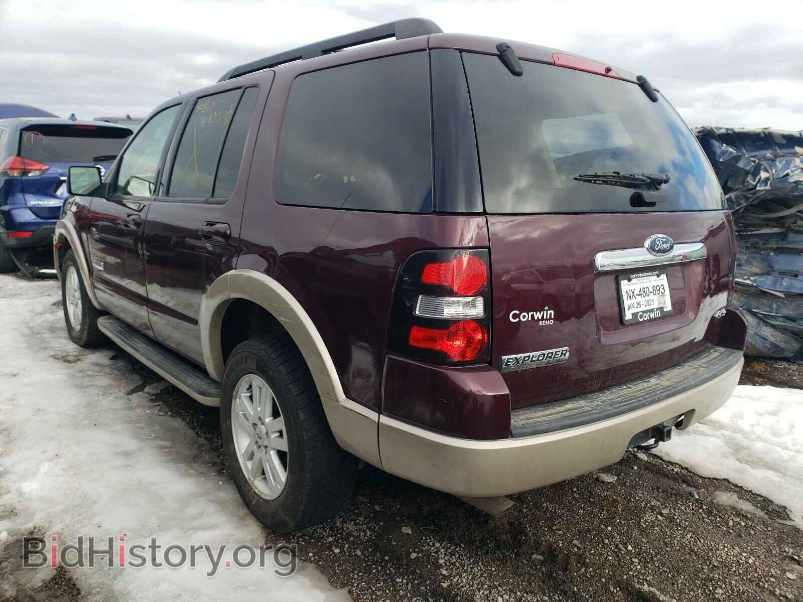 2008 FORD EXPLORER - VIN: 1FMEU74E78UB15851 - Фото 3