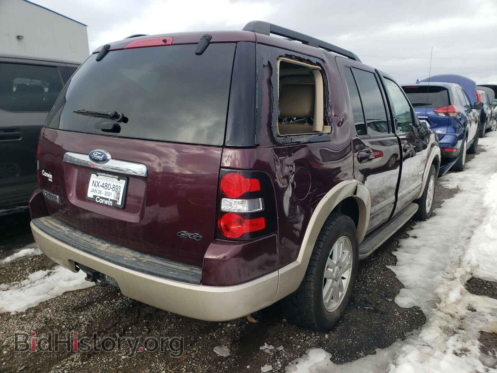 2008 FORD EXPLORER - VIN: 1FMEU74E78UB15851 - Фото 4