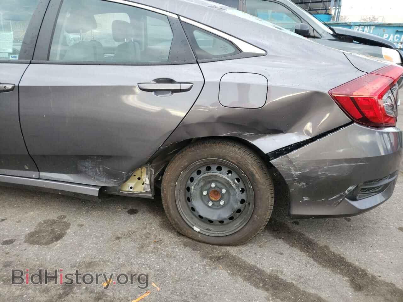 2019 HONDA CIVIC - VIN: 2HGFC2F65KH606676 - Фото 9