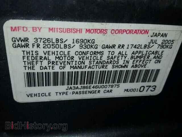 2006 MITSUBISHI LANCER - VIN: JA3AJ86E46U007875 - Фото 10