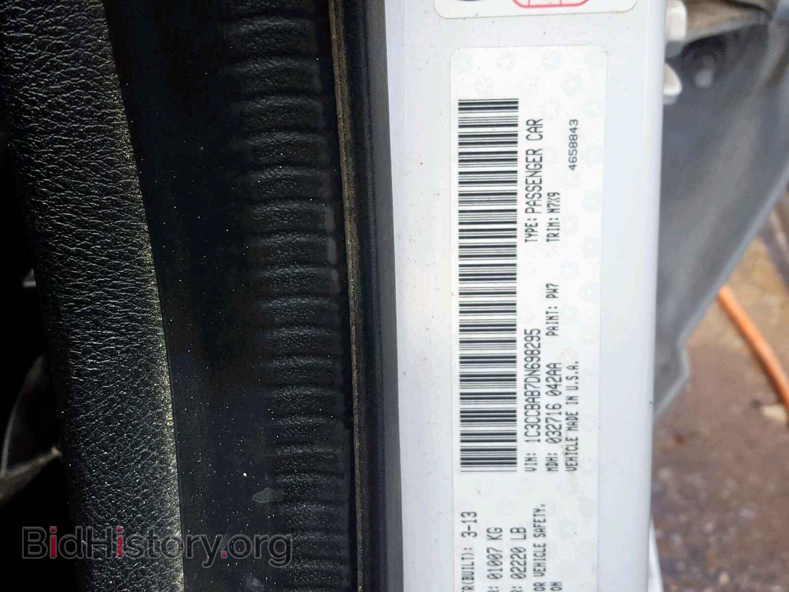 2013 CHRYSLER 200 - VIN: 1C3CCBAB7DN698295 - Photo 10