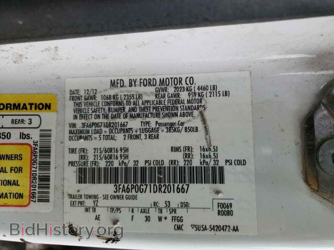 2013 FORD FUSION - VIN: 3FA6P0G71DR201667 - Фото 10