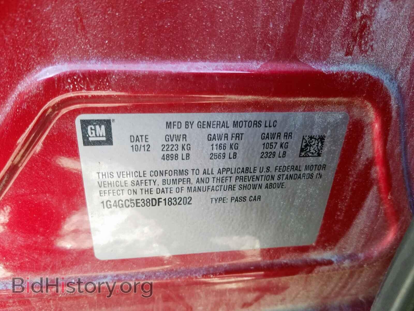 2013 BUICK LACROSSE - VIN: 1G4GC5E38DF183202 - Фото 10