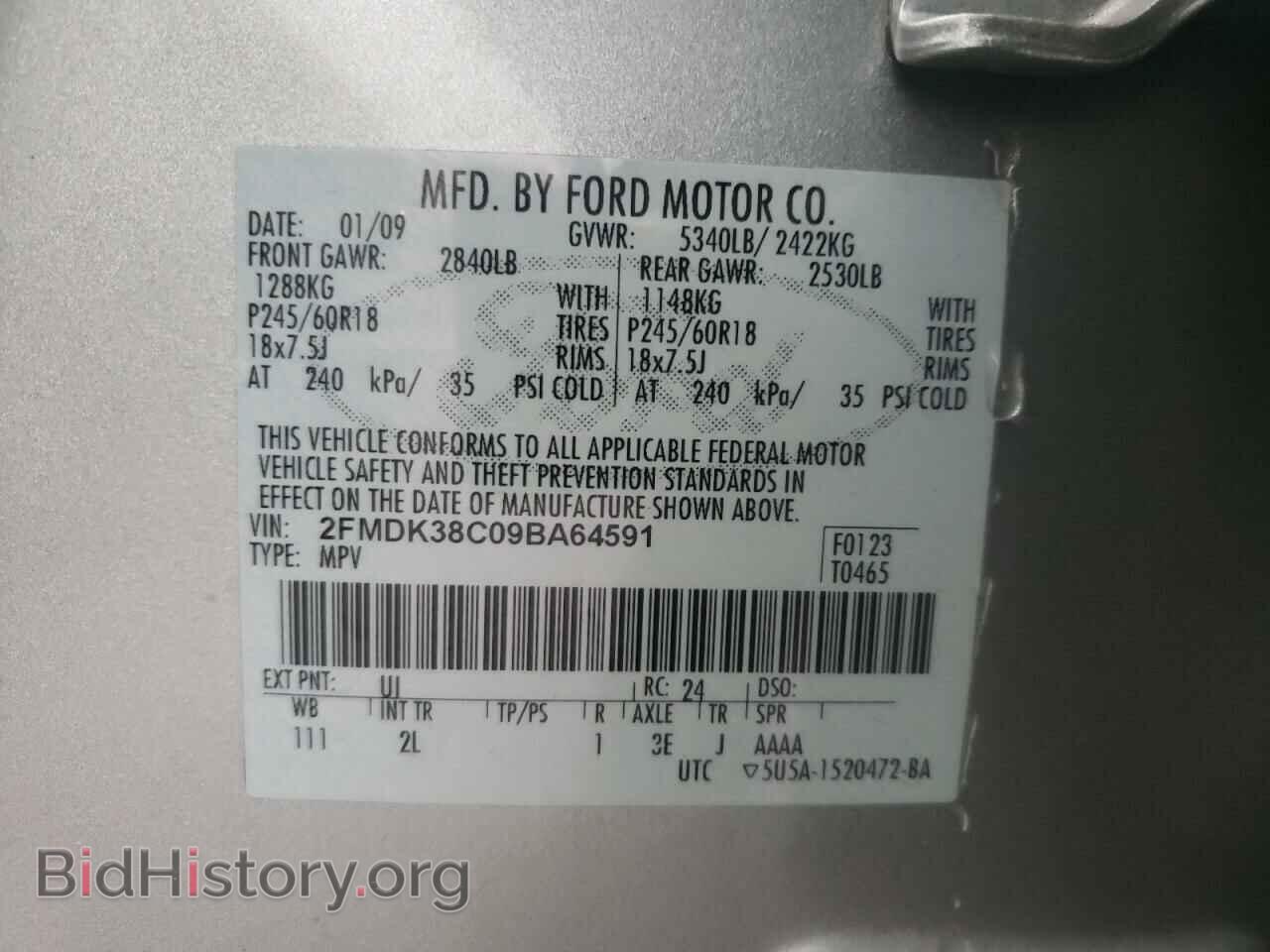 2009 FORD EDGE - VIN: 2FMDK38C09BA64591 - Photo 10